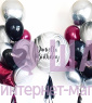 Композиция из шаров "Мраморные рубины" 