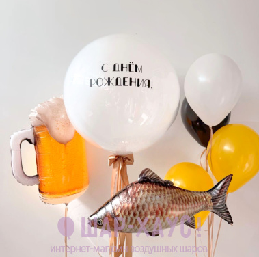 Композиция из шаров "Янтарная рыбка"  фото