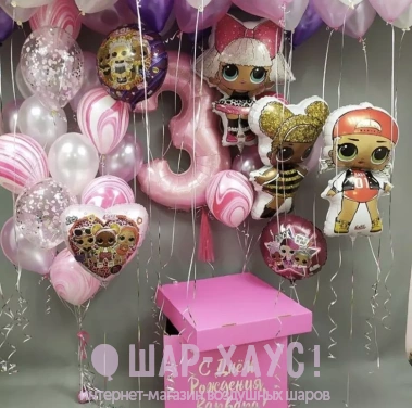 Композиция из шаров с Куклами LOL "ВАУ праздник!" фото