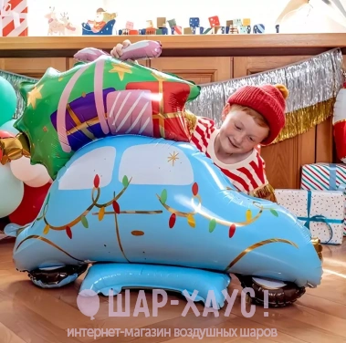 Фольгированный шар напольный "Машинка новогодняя" фото