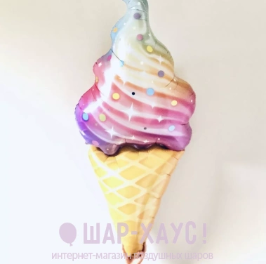 Фольгированная фигура "Рожок мороженого" фото