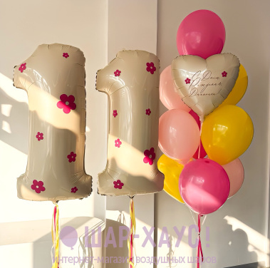 Композиция из шаров "Цветочные цифры"  фото