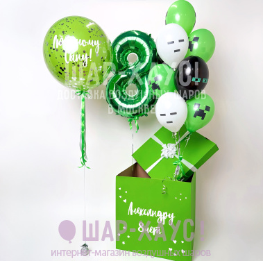 Композиция из шаров с коробкой и цифрой "Minecraft" фото