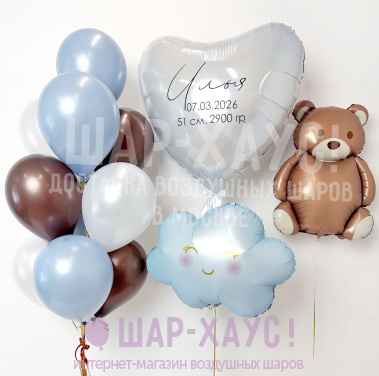 Композиция из шаров "Мишка и голубое облако"  фото