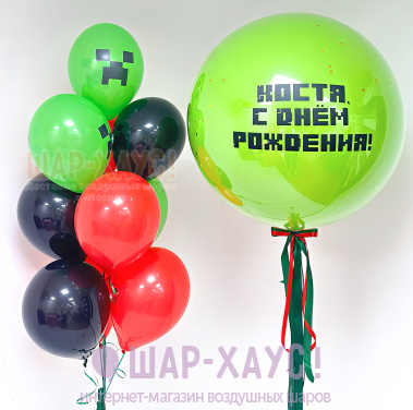 Композиция из шаров "Зеркальный шар и фонтан Майнкрафт" фото