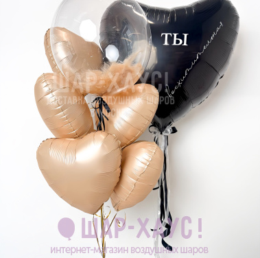Композиция из шаров "Восхитительная"  фото