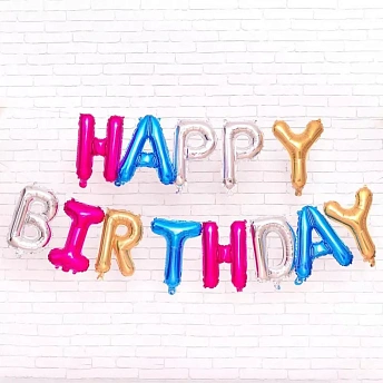 Растяжка из шаров надувная "happy birthday" разноцветная