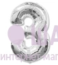Фольгированные шары цифры "Серебро" 1 шт (102 см)
