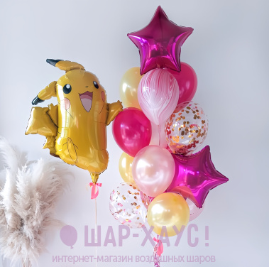 Композиция из шаров "Фуксия Пикачу"  фото