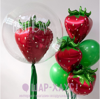 Композиция из шаров "Клубника"  фото