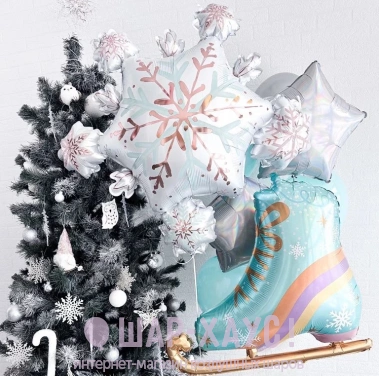 Композиция из шаров с гелием "Новогодние коньки" фото