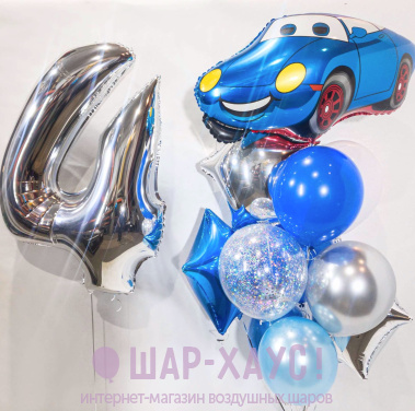 Композиция из шаров "Синяя тачка и цифра серебро"  фото