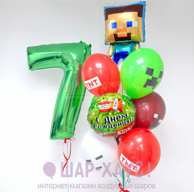 Композиция из шаров "Пиксельный герой Minecraft с цифрой" фото