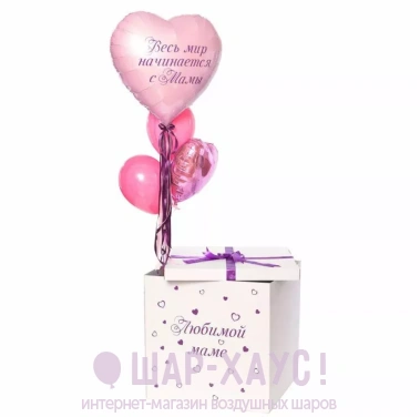 Воздушные шары в коробке "Для любимой мамы Lux" фото
