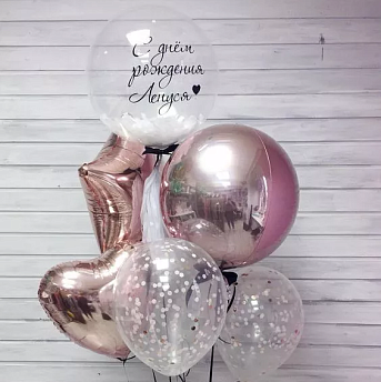 Композиция из шаров "Розовый блеск"
