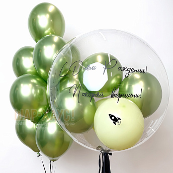 Композиция из шаров "Покоряй вершины" 