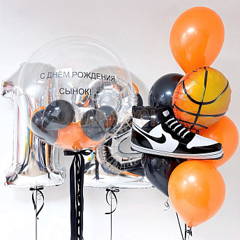 Композиция из шаров "Серебряный баскетбол" 