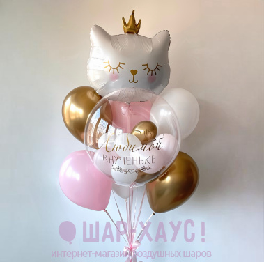 Букет из шаров "Котенок принцесса" фото