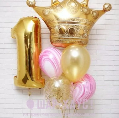 Композиция из шаров "День рождения Королевы"  фото