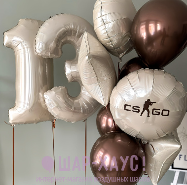 Композиция из шаров "Бежевый трюфель"  фото