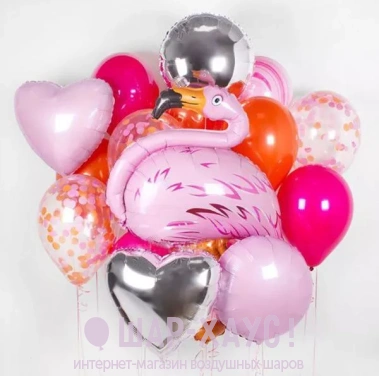 Композиция из шаров с гелием "Яркий фламинго" фото