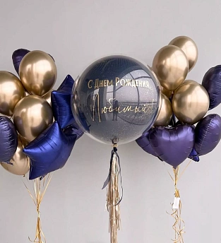 Композиция из шаров "Утонченный стиль"