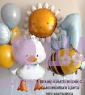 Композиция из шаров "Полянка" 