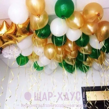 Воздушные шары под потолок "Золотой янтарь" фото