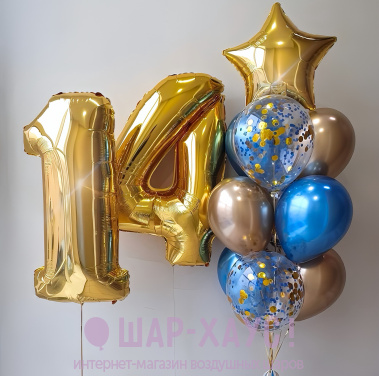Композиция из шаров "Золотая лазурь"  фото
