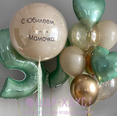 Композиция из шаров "Мятный мёд"  фото