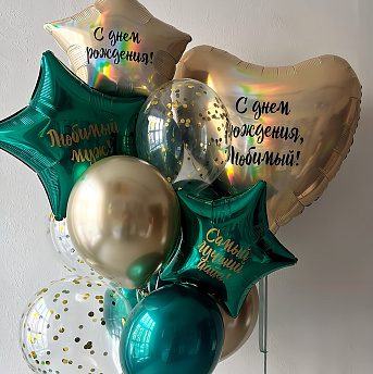 Композиция из шаров "Малахит и шампань"