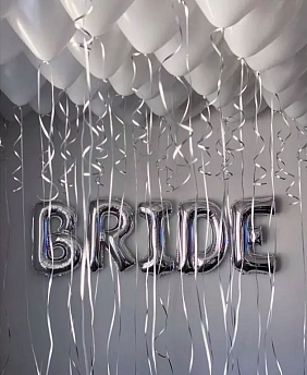 Надпись из шаров букв "BRIDE"
