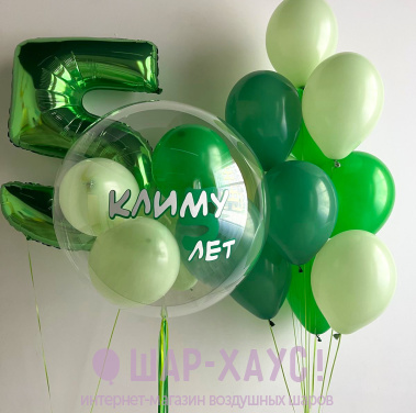 Композиция из шаров "Зелененькая"  фото