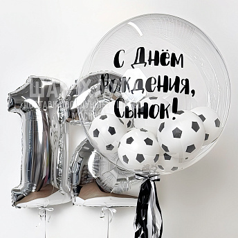 Композиция из шаров "Суперигра" 