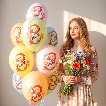 Воздушные шары с рисунком "8 Марта, Цветы"