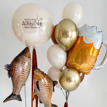 Композиция из шаров "Добытчик" 