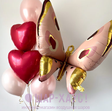 Композиция из шаров "Butterfly"  фото