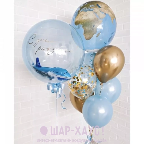 шары пилоту шар самолет шар планета земля голубые шары с конфетти фото