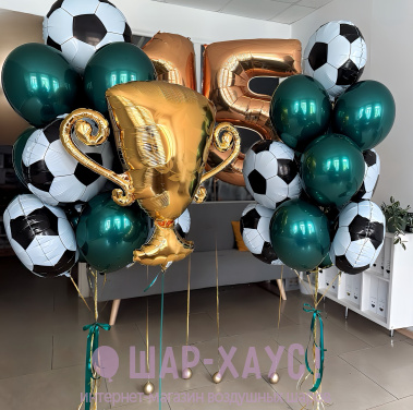 Композиция из шаров "Малахитовый футбол"  фото