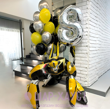 Композиция из шаров "Бамблби серебро"  фото