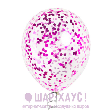 Воздушный шар с конфетти "Фуксия металлик"  фото