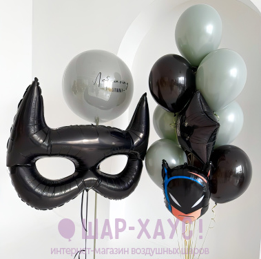 Композиция из шаров "Темный рыцарь"  фото