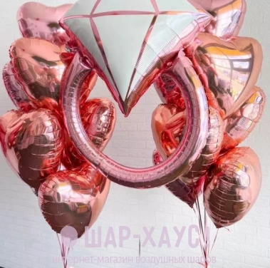 Композиция из шаров "Кольцо в сердцах" фото