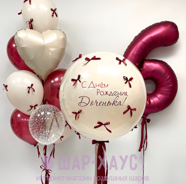 Композиция из шаров "Гранатовые бантики"  фото