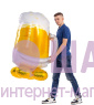 Фольгированная фигура AIR "Большая кружка пива"