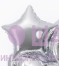 Фольгированная звезда "Серебро металлик"