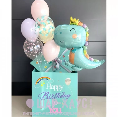 Воздушные шары в мятной коробке с Динозавриком в короне  фото