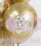 Воздушные шары на свадьбу "Совет да любовь!"