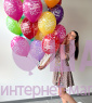 Букет из шаров с гелием "С днем рождения 2"