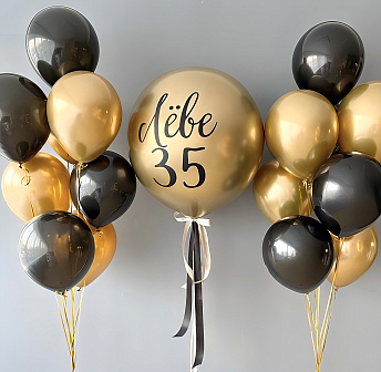 Композиция из шаров "Круглая дата" 